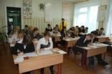 тест ноябрь русский язык и математика